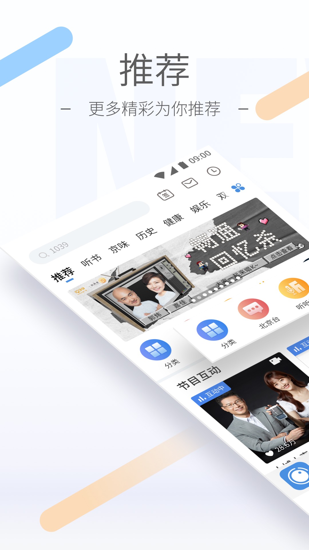 女神liz截图