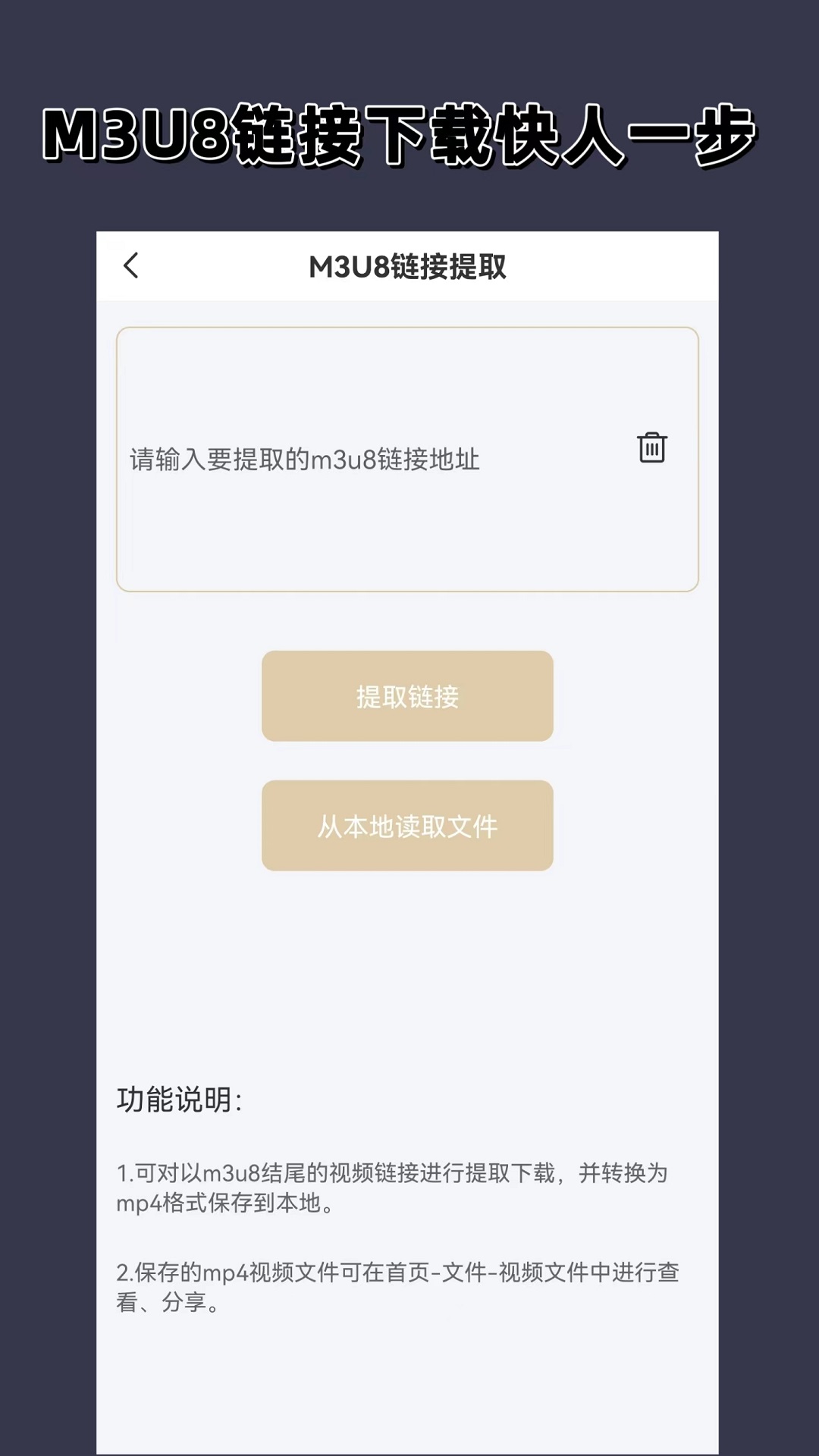 可爱的表妹作文300字 表妹5岁怎么写截图
