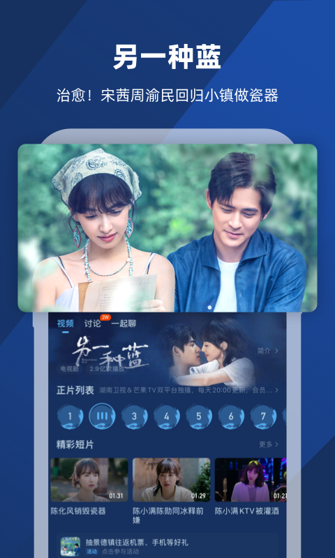 想做家奴的十之八九都是口嗨，想省钱想被养截图